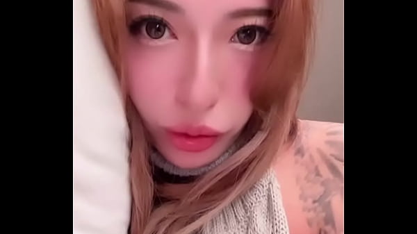 Do you want to sleep together?